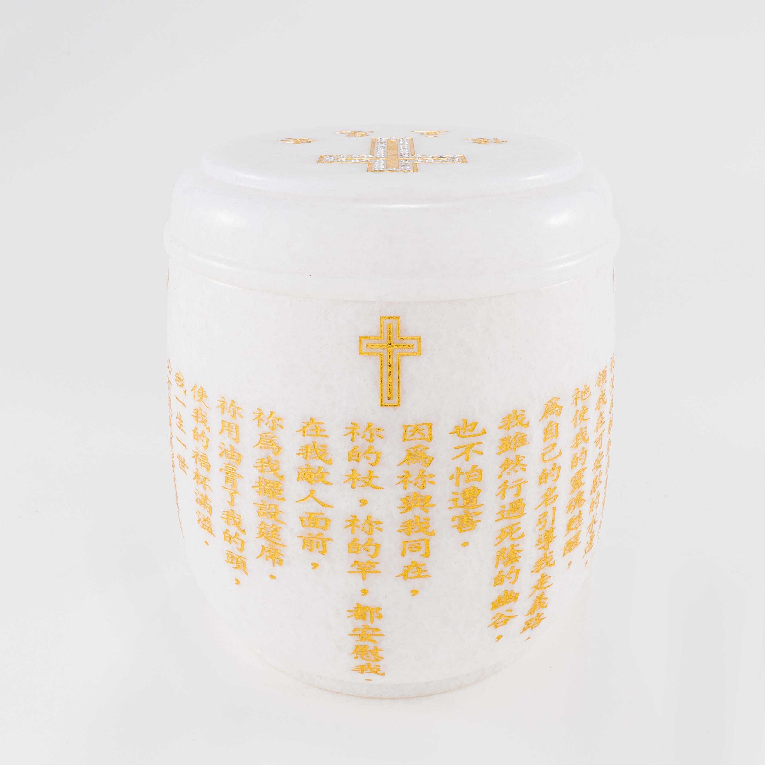 測試9